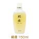 (Adan)ͥʤ̤150ml