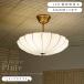  потолочный светильник модный led лампа соответствует освещение контейнер living PluiepryuiLT-4409. покупка 