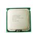 ƥ Intel Cpu Xeon 5120 1.86Ghz Fsb1066Mhz 4M Fc-Lga6 Tray