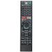 ¹͢ʡ RMF-TX200U 򴹥⥳ Sony TV XBR-65X930D XBR-75X940D XBR-65X900E XBR-75X900