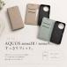 AQUOS sense10 sense9 �蒠�^�P�[�X ���킢�� ���������� �����Y �J�[�h���[ �X�^���h �}�O�l�b�g �A�N�I�X �؍� �蒠 �J�o�[ �J�����ی� 2�g�[�� �����݃J���[ �֘A�摜1