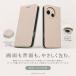 AQUOS sense10 sense9 �蒠�^�P�[�X ���킢�� ���������� �����Y �J�[�h���[ �X�^���h �}�O�l�b�g �A�N�I�X �؍� �蒠 �J�o�[ �J�����ی� 2�g�[�� �����݃J���[ �֘A�摜5