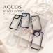 AQUOS sense10 �P�[�X AQUOS sense9 �P�[�X �N���A PC TPU �n�C�u���b�h ���� �J�����ی� �X�e�b�J�[�Ή� ���^ �y�� �V���v�� �A�N�I�X �Z���X10 �Z���X9 �J�o�[