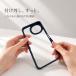 AQUOS sense10 �P�[�X AQUOS sense9 �P�[�X �N���A PC TPU �n�C�u���b�h ���� �J�����ی� �X�e�b�J�[�Ή� ���^ �y�� �V���v�� �A�N�I�X �Z���X10 �Z���X9 �J�o�[ �֘A�摜3