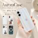 iPhone18Pro iPhone17 iPhoneAir iPhone16 iPhone15 iPhone14 iPhone13 iPhone12 �P�[�X �I�[���� MagSafe�Ή��^�C�v���� �}�O�l�b�g���� �}�b�g �N���A