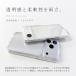 iPhone18Pro iPhone17 iPhoneAir iPhone16 iPhone15 iPhone14 iPhone13 iPhone12 �P�[�X �I�[���� �N���A �����K���X �A�N���� ���� �֘A�摜4