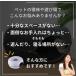 �y�b�g�x�b�h �L �N�b�V���� �� �\�t�@ �~�p �h�[���^ �L���b�g�n�E�X �g���l�� �L�n�E�X �˂��͂��� �h�[�i�c�^ �Q�� �p�i �T�[�N�� �������� �֘A�摜3