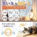 �h�ƃt�B���� ���K���X �t�B���� �� �O���猩���Ȃ� 45�~200cm �~�g�[����UP �~�ߓd�΍�  �I�V���� ��U�h�~  �� �ډB���V�[�g ���O���J�b�g �f�M �Ռ� �ՔM �֘A�摜2