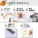 �嗝�Ε� �����C�N�V�[�g �\���Ĕ������� �h�� �ϔM ���� �L�b�`�� �e�[�u�� �h�A �������� 60cm�~5m ���C�g�u���b�N�͂�����  �ϔM ���� DIY  �����^�� �֘A�摜2