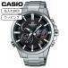 CASIO カシオ 腕時計 メンズ エディフィス EDIFICE スマートフォンリンク EQB-600D-1A シルバー ブラック 【名入れ刻印】