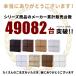 ���R�[�h���b�N �f�B�X�v���C���b�N �{�I ���t�� �L���r�l�b�g �B�����[ �L���r�l�b�g ���R�[�h�I �t���b�v�� 2�i ��80cm �ؐ� �֘A�摜3