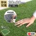 �l�H�� �x�����_ ���A�� �y�b�g �`��L�� �h�� �R�� 9���Z�b�g 30�~30cm �� �W���C���g�p�l�� �������[�^�[�t�X�N�G�A