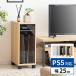  игра машина место хранения living шкаф место хранения полки из дерева стекло дверь имеется тонкий модный ширина 25cm маршрутизатор боковой стол 