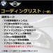 BMW �R�[�f�B���O �̏�f�f�@ �X�L�����c�[�� �A�_�v�^�[ ICAR F20 F21 F45 F46 F30 F31 F34 F35 F80 F07 �֘A�摜1