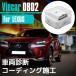 쥯 LEXUS ES 6 2013+ GSV60L AVV60L ǥ ξǵ Viecar OBD2 ץ ġ  ȥ٥̵