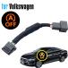 �A�C�h�����O�X�g�b�v�L�����Z���[ �S���t7 ���@���A���g 7.5 GTI T-ROC �p�T�[�g B8 �A���e�I�� �J�v���[�I�� �ȒP��t �R��΍� �֘A�摜4