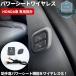 ���C�����X ����ȃp���[�V�[�g�X�C�b�` ���������H�s�v [���u�C�[�W�[�X�C�b�`�N] �I�f�b�Z�C�n�C�u���b�h RC4 �J�v���[�I��