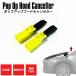 R35 GT-R Z34 Fairlady Z Z Y51 Fuga Cima CKV36 Skyline купе pop up капот компенсатор . машина для одной машины 
