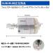 �h�A�~���[ �d���i�[���[�^�[ �����݊��i (FS140-KD/12260/DV) �X�o�� �t�H���X�^�[SJ5/SJG �C���v���b�T�A�E�g�o�b�N���K�V�B �֘A�摜1