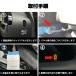 �A�C�h�����O�X�g�b�v�L�����Z���[ ���N�T�X LS500 �O��/������� 2017�`2024�N �K�\������ (VXFA50/55 GVF50/55) �֘A�摜4