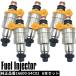 �t���[�G���C���W�F�N�^�[ 6�{�Z�b�g �X�J�C���C�� BNR32 BCNR33 BNR34/�X�e�[�W�A 260RS R32 R33 R34