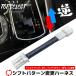 AT�}�j���A�� �V�t�g�p�^�[���ύX�n�[�l�X �y5�s���z �n���A�[ MXUA8# 2020.06 �` �}�j���A�����[�h �V�[�P���V�������[�h �֗�