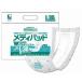 【介護】(17.1)メディパッド　Wガードエアリー　L/ 2790　30枚×8袋