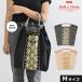  бесплатная доставка Ball&Chain мяч and цепь стандартный товар FLOWER LINE M размер сумка эко-сумка большая сумка вышивка 