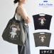  бесплатная доставка Ball&Chain мяч and цепь стандартный товар MIRROR BALLE BEAR L размер сумка эко-сумка большая сумка вышивка подарок A4 301165