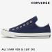 コンバース CONVERSE 通販 ALL STAR 100 G SLIP OX オールスター レディース 靴 シューズ スニーカー スリッポン ベージュ ローカット オールスター