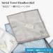  nicot nicott initial сообщение полотенце носовой платок мелкие вещи носовой платок полотенце 572066 подарок 
