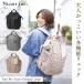  nicot nicott сумка Take Me 3Layer Daypack cargo рюкзак большая вместимость многофункциональный 572114 подарок 