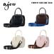 eju-ajew Croco square bag черный kosk подушка безопасности ручная сумочка плечо имеется подарок aj01-034
