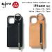 iPhone соответствует eju-ajew cadenas leather zipphone case кожа натуральная кожа телячья кожа iPhone16 15 14 13 pro кейс кошелек для мелочи . карта место хранения aj02-005