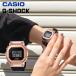 CASIO カシオ G-SHOCK ジーショック GM-S5600PG-1JF 腕時計 時計 ウォッチ ユニセックス レディース woman 樹脂バンド 日付表示 気圧 防水 母の日