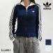 Adidas Originals adidas originals спорт TT W длинный рукав короткий kx6883