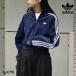  Adidas Originals плиссировать bell спальное место спорт жакет tops adidas originals длинный рукав средний длина to зеркальный . il Logos Lee полоса slg4298