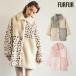  новый продукт 10%OFF Fafa -FURFUR внешний 25 осень-зима лоскутное шитье eko мех средний пальто средний длина длинный рукав rwfc254032