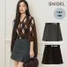  новый продукт 10%OFF Snidel SNIDEL низ 25 осень-зима ремень имеется box Mini ska sho юбка шорты шорты мини длина swfp254274