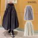  Snidel SNIDEL низ 25 осень-зима талия резина ba Rune юбка средний длина лента swfs255108