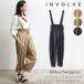 INVOLVE インボルブ ribbon saroppetto  リボンサロペット オールインワン ロンパース 無地 リボン wzn3455