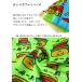 �t�F�C�X�^�I�� ���� ������������ 34cm�~75cm ���킢�� �v�[�� �C���� ���w ���� ���� �v���[���g ���� �_�u���X���[ �֘A�摜2