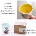 �E���g���}�� �}�O�J�b�v 350ml ���{�� �����WOK ���q���� �E���g���Z�u�� �u�[�X�J �E���g�������X�^�[�Y �L�����N�^�[ �O�b�Y �H�� �v���[���g �֘A�摜2