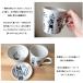 �}�O�J�b�v �E���g���}�� 340ml ���{�� ���Z�� �y�� �E���g���}���O�b�Y �}�O �R�b�v �y�� �����WOK �H��@OK �v���[���g �L�b�`���G�� �_�u���X���[ �֘A�摜2