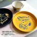 �X�k�[�s�[ ���M �v���[�g �傫�� 21cm ���킢�� �X�k�[�s�[�O�b�Y ��l���� PEANUTS ���������V���[�Y �J�b�v �H�� �L�b�`���G�� �v���[���g �_�u���X���[ �֘A�摜3