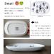 ���M ������� �E���g���}�� ���{�� �ȉ~�M ���M �I�[�o���v���[�g 18cm �E���g���}���O�b�Y �v���[���g �L�b�`���G�� �_�u���X���[ �֘A�摜1