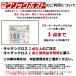 �L�b�`���N���X �X�k�[�s�[ �~�b�t�B�[ �}�C�N���t�@�C�o�[ 4������ ���ӂ��� �H��@�� ��@�� �L�b�`���O�b�Y �v���[���g �C���X�^�f�� �_�u���X���[ �֘A�摜1