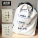  сумка довольно большой сумка Uni -k сюрреалистичность интересный AND PACKABLE симпатичный подарок входить . входить . бассейн морская вода . уличный путешествие плавание подстилающая порода . двойной s Lee 