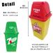 �S�~�� ������� 20L �W�t�� �_�X�g�{�b�N�X �A�����J�� �A�����J���J���p�j�[ �t�^�t�� ���� ���O ���[ �C���X�^�f�� �_�u���X���[ �֘A�摜1