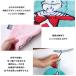 �E���g���}�� �n���h�^�I�� �^�I�� ���[�v�t�� �R�t�� �h�J �E���g���Z�u�� �s�O���� �u�[�X�J �ӂ�ӂ� ���ӂ��� �����G�� �_�u���X���[ �֘A�摜3